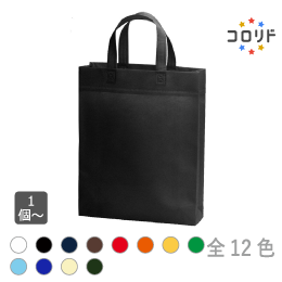 コロリド不織布スクエアトート(縦長)熱溶着品